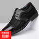 2025夏季新款男士商務(wù)休閑皮鞋子軟皮軟底網(wǎng)面鞋百塔系帶款皮涼鞋 黑色3088 42