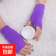 冬季女士羊絨半指手套女無(wú)指學(xué)生可愛(ài)保暖羊毛線半截冬天露指寫(xiě)字 紫羅蘭