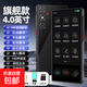 離線翻譯機(jī)多國語言翻譯機(jī)同聲傳譯英語學(xué)習(xí)機(jī)AI智能拍照錄音出國旅游隨身實(shí)時(shí)口語對話電子詞典筆 S35【4.0寸屏幕+19種離線翻譯】64G