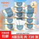 【超低價(jià)】家用240張超軟抽紙宿舍衛(wèi)生紙廁所紙巾批發(fā)加厚4層 4層 60抽*3包