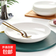 7英寸菜盤(pán)家用深口碟子加厚純白陶瓷餐具組合深盤(pán)白瓷餐具圓盤(pán) 7英寸純白盤(pán)1只裝