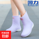 回力雨鞋女鞋四季防水防滑短靴防滑雨靴膠鞋水鞋工作鞋時(shí)尚HXL013 淺紫色 37