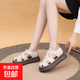 外穿軟底厚底羅馬涼鞋女夏季復(fù)古防滑包頭涼鞋鏤空平底媽媽鞋 米白色 39