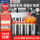 柯洛斯凈水器家用廚下式直飲機凈水機一體機壁掛式餐邊柜大通量不銹鋼凈水器排名前十名凈飲機 3L/分鐘大流量?jì)羲?不包安裝