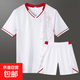 新款速干短袖短褲羽毛球服套裝新款運動(dòng)比賽透氣男女款 3110男款白色套裝913白 XL