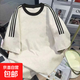美式純棉三條杠短袖t恤男夏季潮牌圓領(lǐng)寬松百搭半袖情侶上衣服 白灰色T18 XL