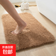 長(cháng)毛絨加厚地墊家用簡(jiǎn)約浴室吸水軟糯門(mén)墊方形腳墊衛生間防滑墊子 栗褐色【長(cháng)絨毛，約2.2cm】 45cm*70cm