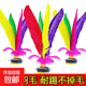 毽子老式彩色雞毛專(zhuān)用耐踢毽健身運動(dòng)初學(xué)者羽毛學(xué)鐵片兒童小學(xué)生 彩色鵝毛毽子【1個(gè)裝】
