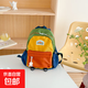 2025新款兒童雙肩包輕便研學(xué)休閑小書(shū)包幼兒園男女童出游戶(hù)外背包 橘色小號