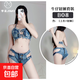 2025新款牛仔套裝性感比基尼辣妹穿搭情趣內衣包臀裙性用品戰衣 B08 M