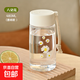 小雛菊塑料杯簡(jiǎn)約創(chuàng  )意男女學(xué)生防摔水杯戶(hù)外潮流森系杯子 六朵花（透明） 480ml