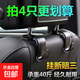 電動(dòng)車(chē)座墊汽車(chē)座椅靠背后座掛鉤內飾用品創(chuàng  )意掛鉤車(chē)內車(chē)用座位靠背車(chē)載收納 加厚新款單鉤【四個(gè)裝】