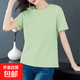 純色短袖t恤女夏季2025新款內搭體恤外穿顯瘦體恤圓領(lǐng)基礎上衣001 綠色 L
