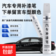 汽車(chē)補漆筆原廠(chǎng)車(chē)漆專(zhuān)用劃痕修復神器白色黑色漆面去痕修補油漆筆 黑色補漆筆-下單留言車(chē)型+年款 5000多種車(chē)漆顏色99%車(chē)型都有