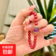 女士手串飾品朱砂手串工藝品 1條 紫珠