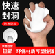 密封膠泥墻壁堵洞口空調(diào)孔洞下水道補(bǔ)洞填縫神器防蟲防水堵漏膠泥 推薦買這個【升級加厚款】5包
