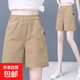 【純棉】2025新款女裝闊腿短褲夏季寬松大碼中年媽媽休閑五分褲 卡其色 XL 【建議115-130斤】