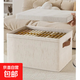 京東物流 衣服收納盒家用布藝可折疊衣柜抽屜分層神器儲(chǔ)物筐 【大容量 透氣防霉 無(wú)異味】 50*40*30cm