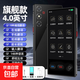 離線翻譯機(jī)多國語言翻譯機(jī)同聲傳譯英語學(xué)習(xí)機(jī)AI智能拍照錄音出國旅游隨身實(shí)時(shí)口語對話電子詞典筆 S35【4.0寸屏幕+19種離線翻譯】