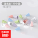 【曲面耐磨膜頭】蘋(píng)果Applepencil觸屏筆頭套平板通用筆尖套iPad手寫(xiě)筆防滑降噪刮 【硅膠筆尖套混色*10】中阻力款 僅適用Applepencil【筆尖套】防刮耐磨