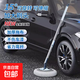 雪尼爾洗車拖把專用不傷車漆軟毛刷子擦車神器汽車加長(zhǎng)伸縮用刷車 加長(zhǎng)厚桿車刷+送1個(gè)替換布 【彎曲款】雪尼爾拖把可伸縮