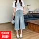顯瘦遮肉七分褲牛仔褲女直筒寬松高腰顯瘦小個(gè)子闊腿韓版潮流KXW 580淺藍色【七分褲中褲】 XL 【115-125斤】