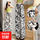 【涼感面料】休閑褲女闊腿褲女水墨印花雪紡直筒褲大碼高腰垂感 圖片色 XL 【建議115-130斤】