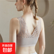 【蕾絲聚攏】無(wú)縫蕾絲裹胸背心式抹胸寬肩美背裹胸聚攏女士運動(dòng) 奶咖 均碼【體重80-130】