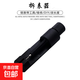 拆表帶工具拆帶器手表鋼帶維修卸取拆表帶拆卸器表鏈拆帶調(diào)表帶器 黑色拆表帶器