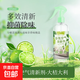 空氣清新劑臥室持久留香衛(wèi)生間除臭噴霧家用除味芳香劑空氣清香劑 大桔大利 3瓶