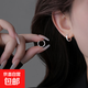 999純銀磨砂耳環(huán)女拉絲素圈耳圈養耳洞耳扣小眾設計耳飾睡覺(jué)免摘 12mm小耳圈一對【通體純銀】