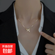 輕奢蝴蝶結(jié)項(xiàng)鏈女毛衣鏈閃鉆鎖骨鏈簡(jiǎn)約小眾氣質(zhì)ins冷淡風(fēng)高級(jí)感 金色