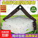 加厚透明防雨布篷布防曬布封窗戶(hù)防雨布防風(fēng)塑料膜防風(fēng)布防凍保暖 280s進(jìn)口高透加厚防雨布包邊打孔 2x2米（送拉繩）