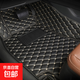 汽車(chē)腳墊主駕駛位專(zhuān)用全包圍 單個(gè)單片副駕駛前后排地墊絲圈定制 主駕駛--單層黑色金線(xiàn)