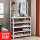 家用衣架鞋架一體簡(jiǎn)易衣帽架門(mén)口多層鞋架多功能簡(jiǎn)約出租房用鞋柜 【加粗框架】白100cm帶白置物板