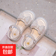 2025夏季新款女童公主涼鞋軟底防滑小中大童沙灘鞋學(xué)生校園涼拖鞋 白色 28 碼內長(cháng)17.7cm