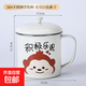 304不銹鋼兒童水杯大容量1-3歲幼兒園寶寶小學(xué)生直飲喝水專(zhuān)用口杯 500ml 【白色猴子】