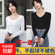 【兩件】純色簡約女長袖t恤春秋內(nèi)搭修身顯瘦百搭圓領(lǐng)V領(lǐng)打底衫 炫本色長T白色圓領(lǐng)+黑色V領(lǐng) 3XL