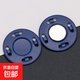 紐扣扣子金屬暗扣磁吸扣磁扣大衣衣服隱形包包磁力紐扣子母扣配件 深藍色 12.5mm 5個(gè) 送針線(xiàn)+收納盒