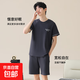 純棉短袖睡衣男夏天中青年男士薄款短褲休閑可外穿家居服套裝 T6802男士深灰套裝 2XL 140-160斤