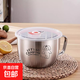 食品級加厚不銹鋼泡面碗食堂打飯碗飯盒帶蓋上班族湯碗方便面碗 1.3L泡面碗【單個(gè)裝】
