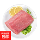 生鮮豬肉豬里脊肉新鮮土豬肉速凍全瘦肉精肉大里脊肉 精選土豬里脊 精選豬里脊【5斤】多數(shù)人買