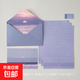 夢旅劇場信封信紙?zhí)撞?ins風(fēng)浪漫風(fēng)景情人節(jié)禮物裝飾留言表白信箋 海岸時光-賀卡信封套裝