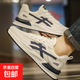 【運(yùn)動(dòng)必備】2025新款男士潮流運(yùn)動(dòng)鞋透氣減震復(fù)古休閑鞋跑步鞋 藍(lán)色 單層 【復(fù)古運(yùn)動(dòng)鞋】 42 標(biāo)準(zhǔn)尺碼