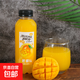 妙趣友益生菌復(fù)合果汁飲料一整箱420ML瓶裝橙汁芒果汁獼猴桃汁 420ml益生菌【芒果】*1瓶