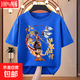 哪吒純棉短袖兒童T恤2025夏季新款潮流帥氣男孩爆款體恤上衣服裝 克萊因藍-銀風(fēng)槍傲丙 160