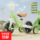 多功能兒童平衡車(chē)帶腳踏1-3-6歲寶寶滑行滑步車(chē)二合一自行車(chē)2歲半 綠色 多功能平衡車(chē)+音樂(lè )燈光