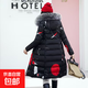 棉服女中長(cháng)款新款雙面穿修身顯瘦棉衣 黑色 M【建議85-105斤】