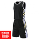 2025年夏季新款籃球服男女同款童裝成人籃球服套裝兩件套 黑色 2XL
