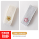 女童純棉網(wǎng)眼襪打底褲夏季薄款寶寶白色長(cháng)褲防蚊襪兒童九分連褲襪 黃色+灰色【網(wǎng)眼九分花朵】 均碼 L 碼【適合身高110-120CM】